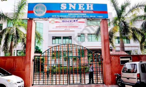 SNEH International School — photo 3