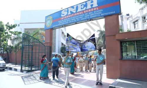 SNEH International School — photo 6