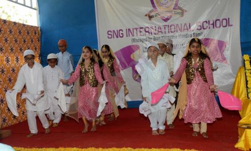 SNG International School — photo 4