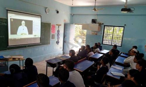 Sofia Public School — photo 5