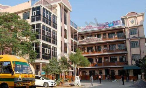 Sona Modern Public School — photo 1