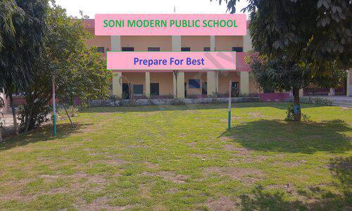 Soni Modern Public School — photo 3