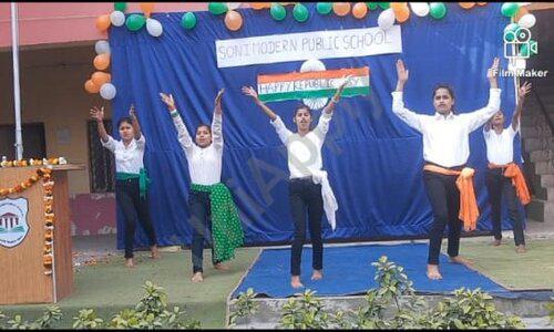 Soni Modern Public School — photo 4