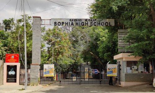 Sophia High School — photo 4