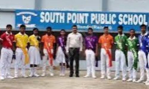 South Point Public School — photo 2