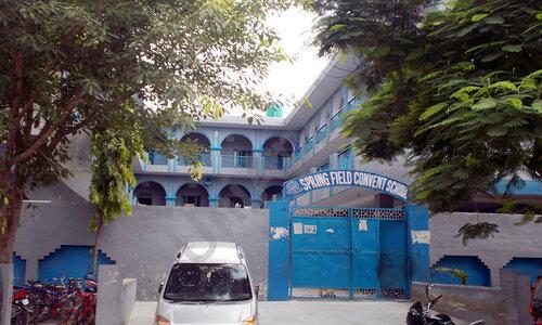Spring Fields Convent School — photo 1