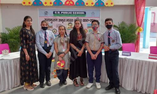 SR Capital Public School — photo 7