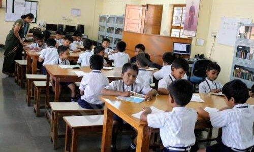 Sree Cauvery School — photo 7