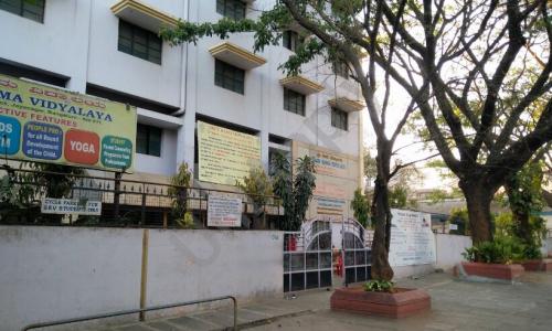 Sree Rama Vidyalaya — photo 1