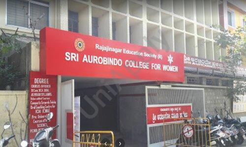 Sri Aurobindo Vidya Mandir — photo 1