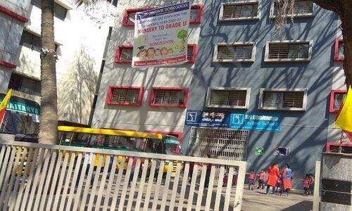 Sri Chaitanya School — photo 2