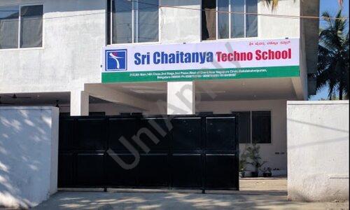 Sri Chaitanya School — photo 1