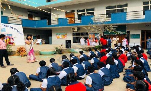 Sri Chaitanya Techno School — photo 3
