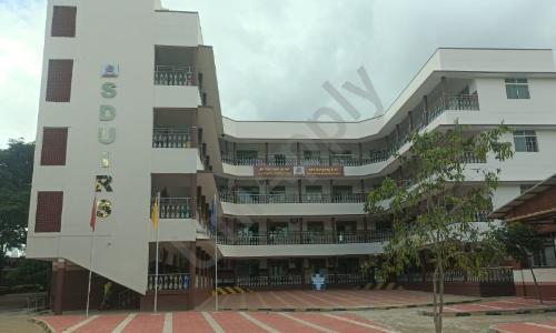 Sri Devaraj Urs International Residential School — photo 1