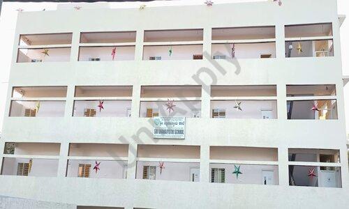 Sri Gnanajyothi School — photo 1