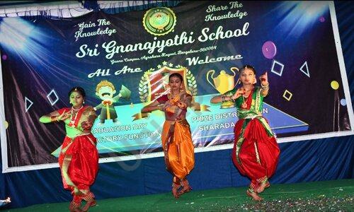 Sri Gnanajyothi School — photo 6
