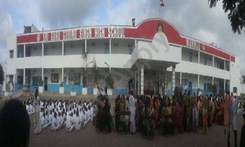 Sri Guru Gobind Singh High School — photo 1
