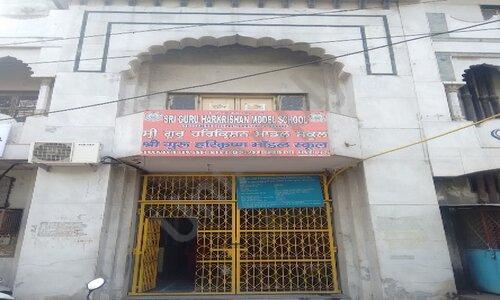 Sri Guru Harkrishan Model School — photo 1
