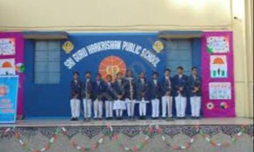 Sri Guru Harkrishan Public School — photo 6