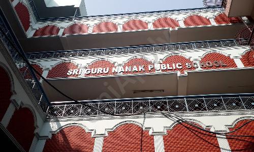Sri Guru Nanak Public School — photo 20