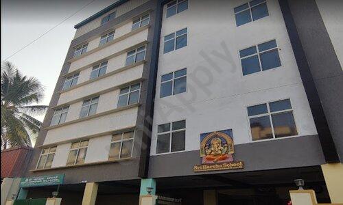 Sri Harsha School — photo 1