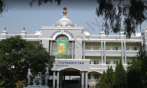 Sri Jnanakshi Vidyaniketan School — photo 1