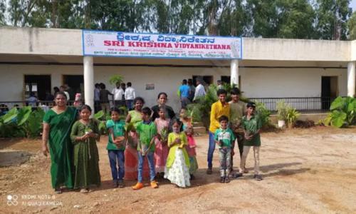 Sri Krishna Vidyanikethan High School — photo 2