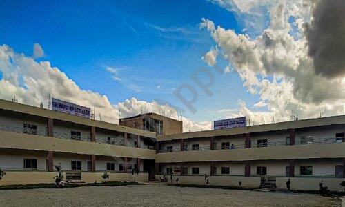 Sri Maruthi PU College — photo 1