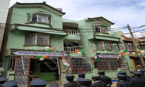 Sri Raghavendra Swamy English School — photo 1