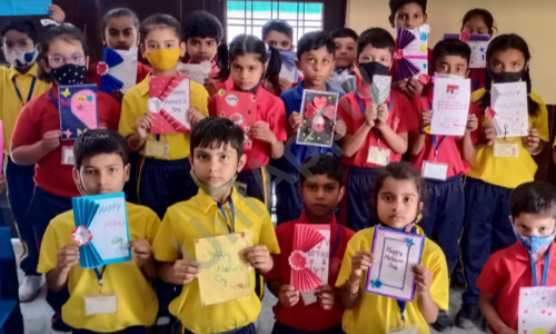 Sri Ram Shiksha Vidyalay — photo 1