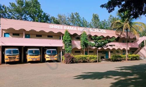 Sri Rama Higher Primary And High School — photo 1