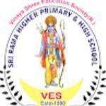 Sri Rama Higher Primary And High School logo