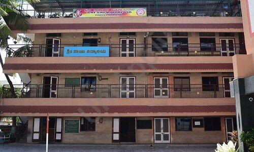 Sri Sai Pre-University College for Women — photo 1