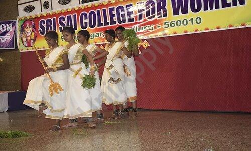 Sri Sai Pre-University College for Women — photo 4