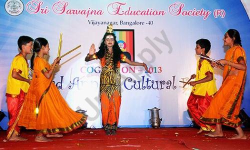 Sri Sarvajna Public School — photo 3