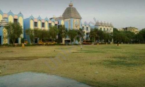 Sri Satya Sai Vidya Vihar School — photo 1