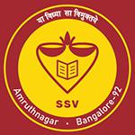 Sri Sharada Vidya Niketana logo