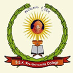 Sri Siddaganga PU College logo