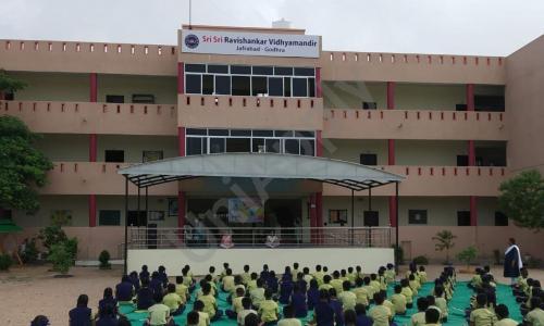 Sri Sri Ravishankar Vidya Mandir — photo 10