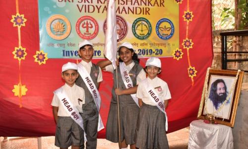 Sri Sri Ravishankar Vidya Mandir — photo 1