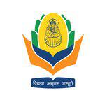 Sri Vani Education Centre logo