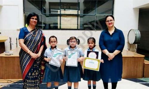 Sri Venkateshwar International School — photo 5