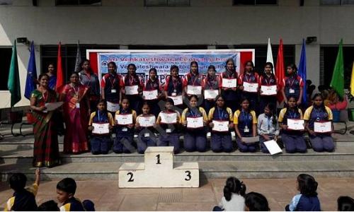 Sri Venkateshwara Central School — photo 4