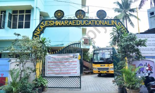 Sri Venkateshwara Educational Institutions — photo 3