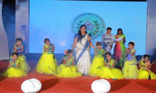 Sri Vidyamanya Vidya Kendra — photo 2