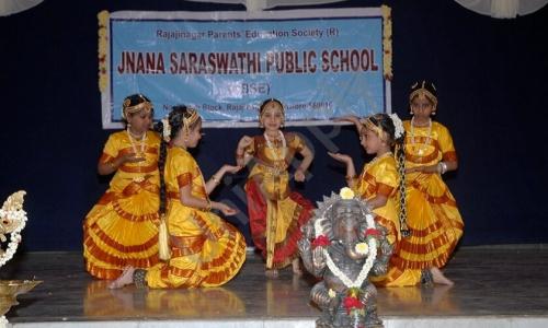 Sri Viveka Bala Mandira — photo 3