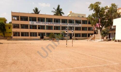 Sri Vivekananda Vidya Kendra — photo 1