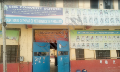 SRS Convent School — photo 1