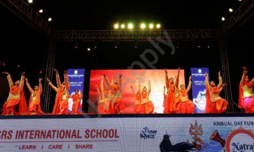 SRS International School — photo 7
