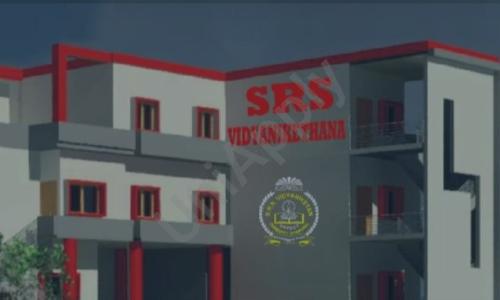 Srs Vidhyaniketan Dabaspet — photo 1